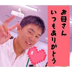 nanshiki_2026