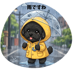 Gentle Black Dog: Cute Summer Stickers