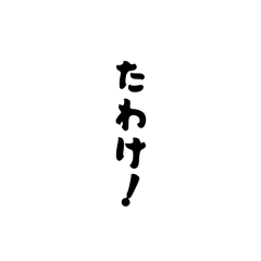 sugar_20260516233546