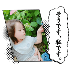 yuki_20260516234344