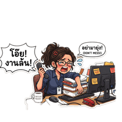 Arissara_20260516231200