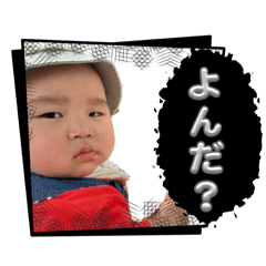 nanamaru_20260517010607