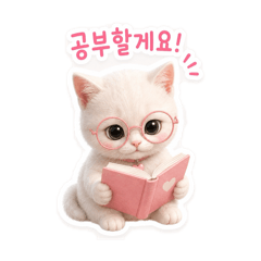 Mingoyangi