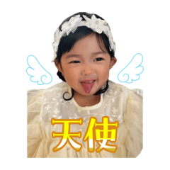 kana_20260517010944