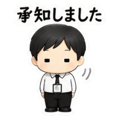 Calm Office Polite Phrases