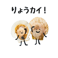 Laid-Back food stickers