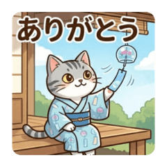 hinakoma_20260520211744