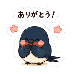 Fluffy Swallow Spring Visitor Stickers