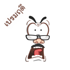 PREMLIDEE funface