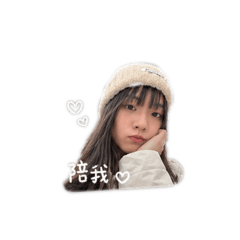 粥欸
