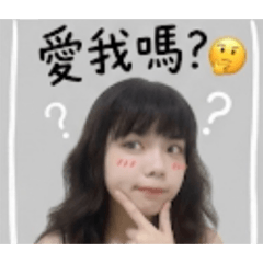 歐齁☁️J