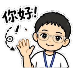 最方便貼圖