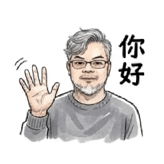 灰灰專用貼圖