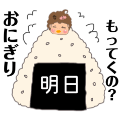junpeka_20260517000433