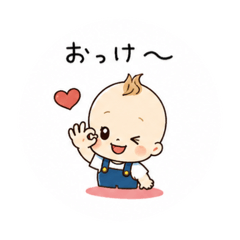 boys is daily life