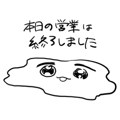 yayoi_20260517001841