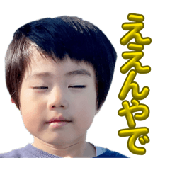 fujinoooo_20260517001059