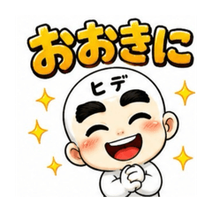 H.Factory