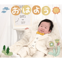 三ヶ月我が子
