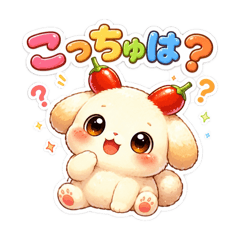 Daily Kochu