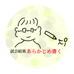 tomatoboy_20260517010845