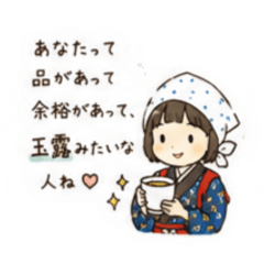 hanachocorin_20260517011141