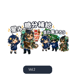 MeKaBu Chan vol2