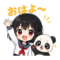Black-Haired Girl and Chill Panda