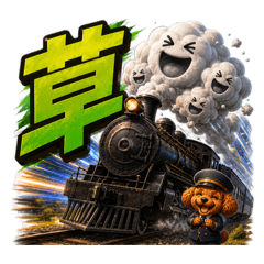 Chappy Railway Daily Stickers