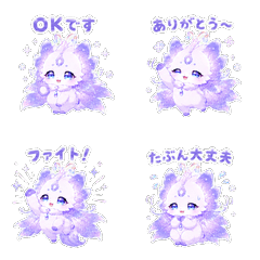 lumica Sticker
