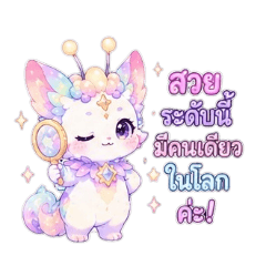 The Fairy Mom of the Online World