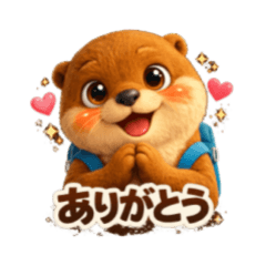 Monaka Daily Stickers
