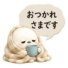 Gentle Tired White Bird