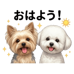 Simple Daily Use Stickers Vol01