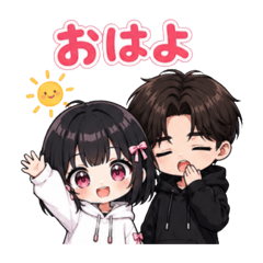Lovey-Dovey Couple Daily Stickers