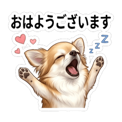 Mame Friendly Greeting Stickers Vol01