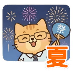 Salaryman Cat (Summer)