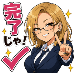 Yasuda Chii Work Chat Stickers