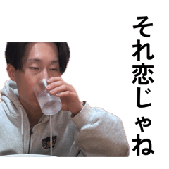 ashikoshibakio_20260520230258
