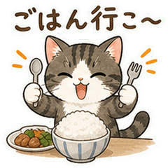 Works Over! Hachiware Cats Now Mood