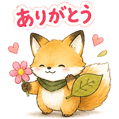 Soft Reply Fox Koyori