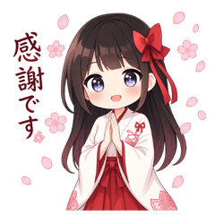 Gentle Shrine Maiden Stickers