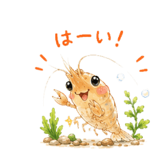 Cute Shrimp Friends