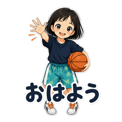 Basket Girl Daily Replies