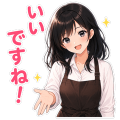 Gentle Reaction Stickers