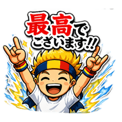 JINO SAN_20260506140910