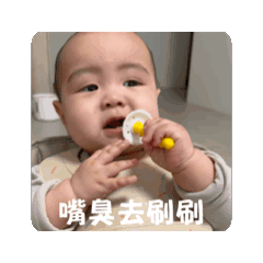 小吉事4