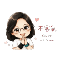 禮貌小姐表情包 動畫1