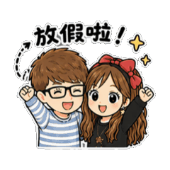 源蓉生活趣01