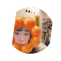 我愛我的搞笑生活